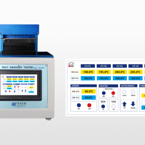 Heat Gradient Tester